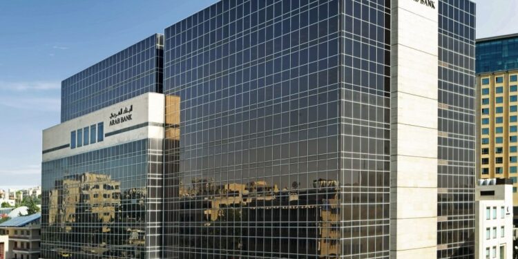 مجموعة البنك العربي تُسجّل في نهاية الربع الثالث 2023 أرباحاً بـ 630 مليون دولار…