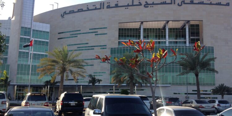 منصة رقمية هي PureNetفي خدمة الرعاية الصحية…من أوائل مستخدميها مستشفى الشيخ خليفة التخصصيفي رأس الخيمة…