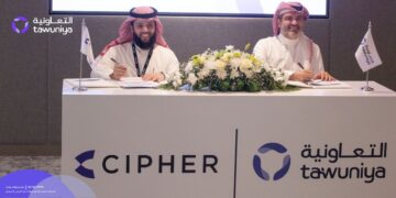 “التعاونية” تسبق الجميع…   شراكة مع Cipher   لمواجهة مخاطر القرصنة وسواها…
