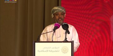 على هامش مؤتمر خاص عُقد في مسقط… سلطنة عمان في المرتبة 14 على المستوى العالمي في قطاع الصيرفة الإسلامية…