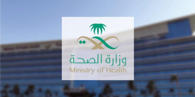 تسهيلاً للمواطنين الراغبين   في تلقّي لقاح الإنفلونزا..  وزارة الصحة السعودية  تعقد شراكة مع “كريم”  لتولّي مهمة النقل الى 5 مدن…