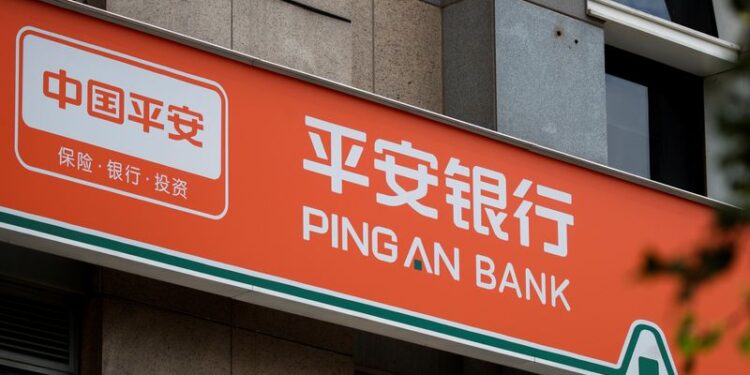 بسبب تباطؤ الإقتصاد الصيني…  مجموعة PING AN الصينية  للتأمين والمصارف والأصول المالية  تتحرّك مجدّداً لتوسيع استثماراتها  في الخارج…
