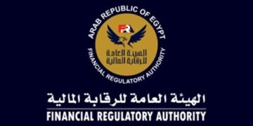 وسطاء التأمين المصريون  في شباك  الهيئة العامة للرقابة المالية:  ممنوع عليهم تحصيل  اثمان بوالص التأمين  الصادرة عن الشركات…