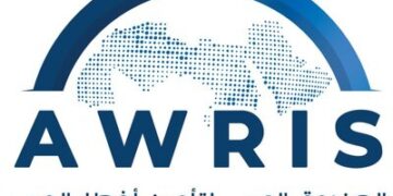 القصة الكاملة لخطأ  ATLAS MAGAZINE  بخصوص AWRIS  وموضوع رفع التغطية التأمينية  عن لبنان…