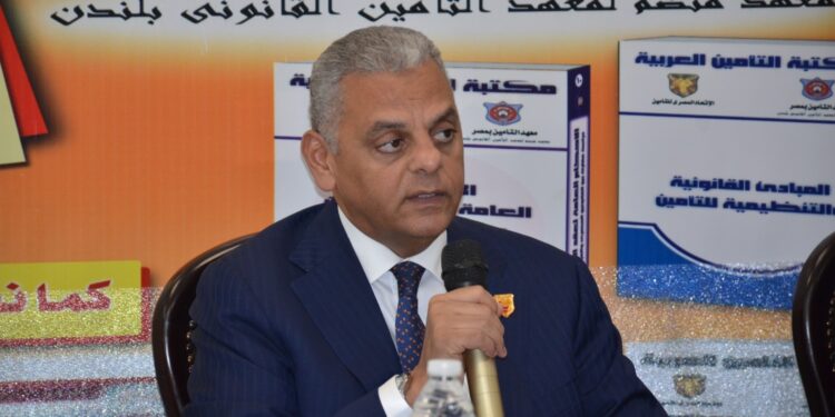 تعاون بين هيئة Chevening  والهيئة العامة للرقابة المالية  يصبّ في مصلحة زيادة  عدد الإكتواريين في مصر…  الإتحاد المصري للتأمين  بارك الخطوة وأيّدها  ونظّم لقاء مع الراغبين…