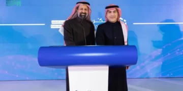 Sama  وهيئة السوق المالية في السعودية يُطلقان “مكن فنتك” لتحفيز الرقمنة والإبتكار في القطاع النقدي…