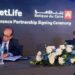 بعد توقيع اتفاقية للتعاون..250 فرعاً لبنك القاهرة ستوزّع بوالص لـ Metlife في تأمينات الحياة…