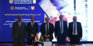لأن عدد الإكتواريين في مصر  لا يتناسب وحجم سوق التأمين…  بروتوكول تعاون بين  الجامعة الأميركية في القاهرة  والإتحاد المصري للتأمين  لزيادة أعداد أبناء المهنة  من خلال دبلومين مهنيين متخصّصين  في العلوم الإكتوارية…