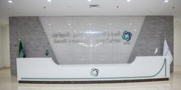 وزارة الصحة السعودية تدشّن  اول مركز في الشرق الاوسط  لمعالجة الاورام بالبروتون…