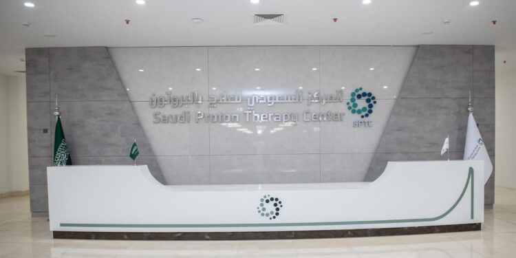 وزارة الصحة السعودية تدشّن اول مركز في الشرق الاوسط لمعالجة الاورام بالبروتون…