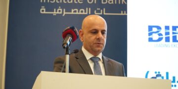 على أبواب 2024…  نقاشات واجراءات مثمرة  في مؤتمر عنوانه “فرص وتحديات”  تنظيم المركزي الأردني واتحاد الشركات  ومعهد البحرين للدراسات المالية والمصرفية…