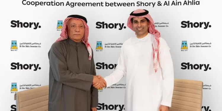 اتفاق تعاون بين الوسيط Shory وشركة “العين الأهلية”-الإمارات يسمح بالتأمين الفوري على المركبات عبر منصة الكترونية…