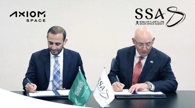 السعودية تنطلق نحو الفضاء الرحب بإنشائها مركزاً للمراقبة الفضائية بالتعاون مع شركة رائدة في مجال تطوير رحلات الفضاء المأهولة: Axiom Space