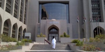 القطاع المصرفي الإماراتي  يُسجّل في 2023 مستويات قياسية  مدعوماً بقوة ومتانة اقتصاد البلاد…