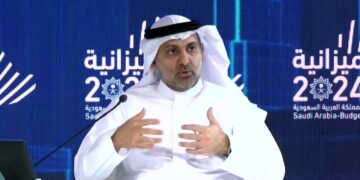 في ملتقى ميزانية2024 … الجلاجل :كنا نستثمر في العلاج والآن نركزّ على الوقاية …