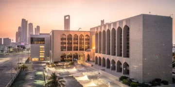 بعد “كوجينت” لوساطة التأمين..  المركزي الإماراتي يشطب اسم “الأولى”  لمخالفتها المتطلبات التنظيمية والرقابية…