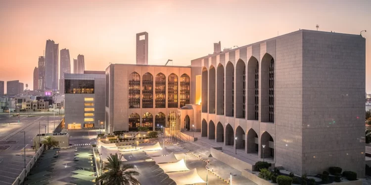 بعد “كوجينت” لوساطة التأمين.. المركزي الإماراتي يشطب اسم “الأولى” لمخالفتها المتطلبات التنظيمية والرقابية…