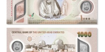 الإمارات طرحت ورقة نقدية من فئة الألف درهم نالت جاهزة أفضل اصدار عام 2023… محافظ المصرف المركزي الإماراتي: نحرص أن يصبح الدرهم عملة تستخدم على نطاق دولي…