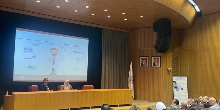 اهتمام اردني بالغ بالملف الاستشفائي: استبدال المعاملات الورقية بتطبيق الكتروني وُضع المركزي الأردني باجواء موعد التنقيذ…