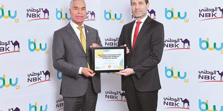 بنك الكويت الوطني بالبحرين يحصد جائزة عن بطاقة ائتمان أطلقها عام 2021…