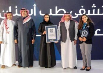 إنجاز طبي جديد للسعودية: جامعة الملك سعود تدخل غينيس  بأكبر مستشفى طب أسنان  حول العالم …