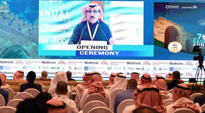 أحدث أجهزة علاج السمنة في معرض دولي أُقيم في جدة…