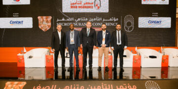 التأمين متناهي الصغر يُسجّل نجاحاً للمرة الثالثة: تركيز على احتياجات المرأة العاملة  والتجربة التونسية الرائدة  ودور وسطاء التأمين ومنتجات  تُلبي الغرض…