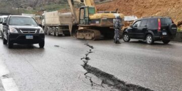 اليأس لن يغلب الأمل بنهوض الوطن … يوماً ما!