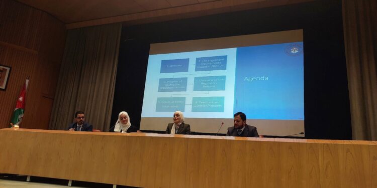 المركزي الاردني يوضح نقاطا  لشركات التأمين خاصة بالنماذج الرقابية الجديدةالمطلوب تعبئتها…