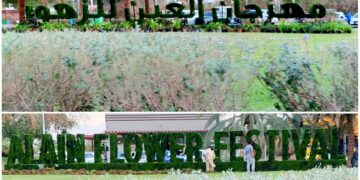 الشتاء القارس يسبق ببَرَدِهِ  ربيع “العين” داخل مهرجان الزهور…