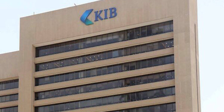 بنك الكويت الدولي KIB يحصد جائزة أفضل رؤية مصرفية في الشرق الأوسط وشمال افريقيا…
