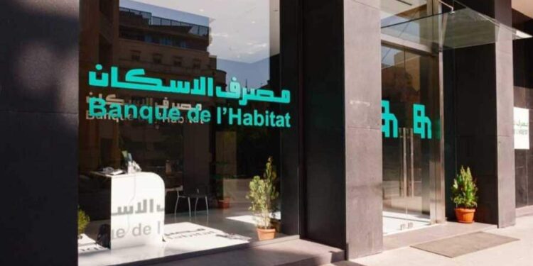 مشروع جديد لمصرف الإسكان لتعزيز الإستقرار الإجتماعي في لبنان… أنطوان حبيب: سنطرق باب صندوق أبو ظبي للإنماء الإقتصادي العربي…