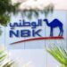 بنك الكويت الوطني NBK سجّل في 2023 أرباحاً عن العام السابق وصلت الى 10،1 بالمئة…
