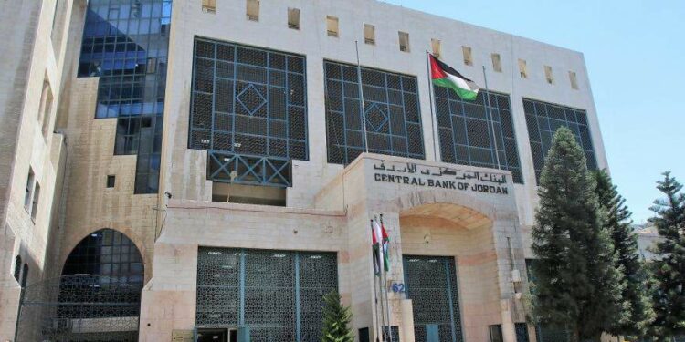 برنامج الأمم المتحدة الإنمائي يُطلق مع البنك المركزي الأردني خطة لتطوير قطاع التأمين لتطوير منتجات تأمينية  مبتكرة وفاعلة بينها  متناهي الصغر لذوي الدخل المنخفض…