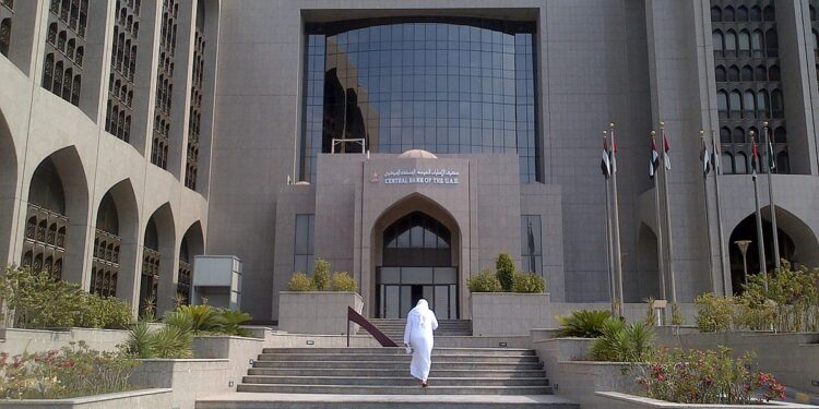 “المركزي” الإماراتي يُلغيمن سجل تراخيص شركات التأمينSmart And Secureلفشلها بالإلتزامات الرقابية…