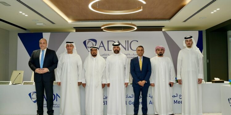 شركة “أبو ظبي الوطنية للتأمين” تسجّلأعلى نسبة أرباح في تاريخها…