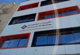 “التكافلية” التونسية في 2023: النتائج مرضية في التكافل العام وفي فرع الحياة…