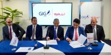 شراكة بين GIG-مصر و”تنمية” للخدمات المالية والتأمينية لتطوير برنامج “متناهي الصغر” وسدّ فجوة التغطيات على كامل  الأراضي المصرية…