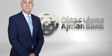رئيس مالي جديد لمصرف عجمان لعبت خبراته المتنوّعة دوراً محورياً في تعزيز النمو والتميّز التشغيلي…