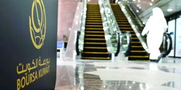 بورصة الكويت في مركز الصدارة خليجياًوقطاع التأمين ثانياً بعد المرافق العامة…