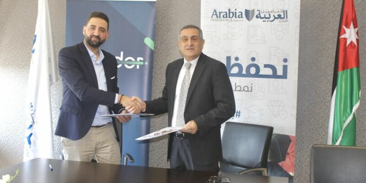 في إطار توفير الإحتياجات لعملائها…التأمين العربية-الأردن تستعينبمنصة Balador التكنولوجيةبهدف تقديم خدمات تأمين مبتكرة…