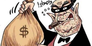 من الديموقراطية الى “الكليبتوقراطية” أو حكم اللصوص:لبنان لن يبزُغ فجره بوجود “طرابيش تحمي الرؤوس”