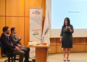 الجمعية العامة للإكتواريين في لبنان تُجدّد الثقة بأعضاء مجلس الإدارة بعد عرض الجهد المبذول والنشاطات المثمرة…