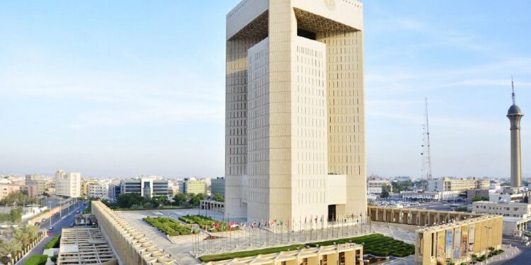 مجموعة البنك الإسلامي للتنمية تجتمع في الرياض وتُطفئ الشمعة الـ 50 على تأسيسها…