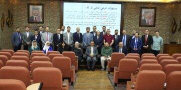 أعمال البرنامج التدريبي الثاني للإتحاد الأردني لشركات التأمين انطلق بزخم: محاضران وضيوف خبراء والموضوع حول عقد الصفقات: مهارات واستراتيجيات…