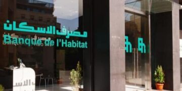 مصرف الإسكان من نجاح الى آخر.. بعد قرض الصندوق العربي وبَدْء توزيعه في حزيران المقبل  تكليف مجلس الإنماء والإعمار تواصله  مع صندوق أبو ظبي للغرض نفسه …