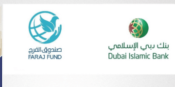 خطوة انسانية تُسهم في الإفراج عن 90 محكوماً ونزيلاً في الإمارات… بنك دبي الإسلامي تبرّع بـ 5 ملايين درهم لمبادرة “فُرجت”…