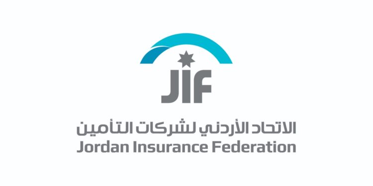 شعار جديد مميّزللإتحاد الأردني لشركات التأمينجمع بين الماضي العريقوبين الحاضر المواكب لكل تطوّر…
