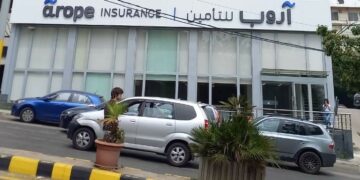 آروب تفتتح فرعها العاشر في الأشرفية وتستعد للإحتفال بعيد تأسيسها الـ 50.. الفرع الجديد في موقع استراتيجي: على بُعد أمتار توجد ساحة ساسين  المركز التجاري والمصرفي بامتياز وفي 10 دقائق يصل المرء بالسيارة  الى المرفأ أو المطار أو مناطق سياحية…