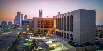 60 شركة بين تقليدي وتكافل وأجنبي تعمل في قطاع التأمين الإماراتي… وفق البنك المركزي: حجم الأصول المستثمرة في القطاع بلغ 76 مليار درهم عام 2030…